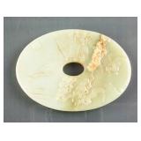 Chinese Hetian Green Jade Carved Disk