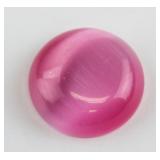 8.70ct Cabochon Cut Natural Quartz Cat