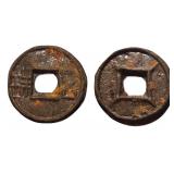523-549 Liang Dynasty Wuzhu Hartill 10.18