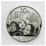2013 China 10 Yuan 1 oz Silver (.999) Panda Coin