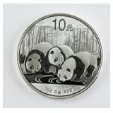 2013 China 10 Yuan 1 oz Silver (.999) Panda Coin