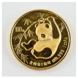 1985 China 100 Yuan 1 oz Gold (.999) Panda Coin BU