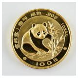 1988 China 100 Yuan 1 oz Gold (.999) Panda Coin
