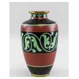 Asian Bronze Floral Pattern Vase