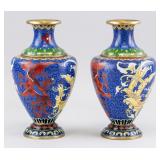 Pair Chinese Bronze Cloisonne Phoenix Vase