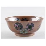 19th C. Chinese Brown Porcelain Bowl Qianlong Mark