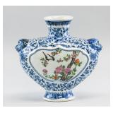 Chinese Blue and White Famille Rose Vase Qianlong