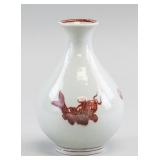 Chinese Copper Red Porcelain Fish Vase