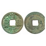 1022-1063 Northern Song Huangsong Tongbao H 16.95