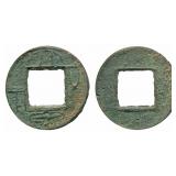 7-23 Wang Mang Xin Dynasty Daquan Wushi H 9.4