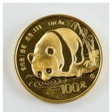 1987 China 100 Yuan 1 oz Gold (.999) Panda Coin