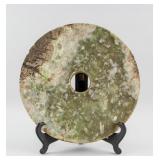 Large Chinese Archaistic Jade Carved Bi Disk