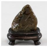 Chinese Heitian Tianhuang Stone Boulder with COA