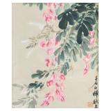 Yu Youren 1879-1964 Chinese Watercolor Flower