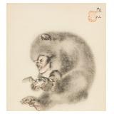Japanese Print on Paper Signed Zu Guang