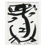 Michael Close 1954- Canadian Small Ink Sketch