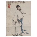 Fan Zeng 1938- Chinese Watercolor Paper