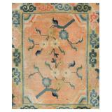 19th Century Chinese Area Seating Rug