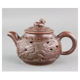 Chinese Double-walled Zisha Teapot w/ Artist Mark
