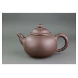 Chinese Zisha Teapot Signed Zhu Xinnan b.1957