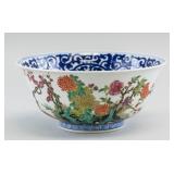 Chinese Blue & White Famille Rose Bowl Xuantong