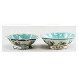 Two Chinese Famille Rose Porcelain Bowls