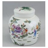 Chinese Famille Rose Porcelain Jar Tongzhi Mark