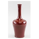 Chinese Copper Red Porcelain Vase Qianlong Mark