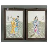 Wang Qi 1884-1937 Pair Porcelain Plague Painting