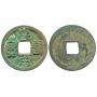 1022-1063 Northern Song Huangsong Tongbao H 16.95