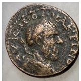 Macrinus 217 - 218 AD AE As Antioch Seleucis Piena