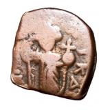 Constans II 641 - 668 AD Follis of Constantinople