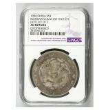 1904 China Kiangnan L&M-257 HAH CH AU Details