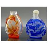 Two Assorted Chinese Peking Glazed Snuff Bottles
