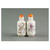 Chinese Famille Rose Porcelain Snuff Bottle