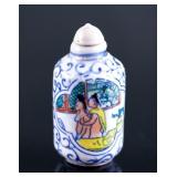 Chinese Wucai Porcelain Erotic Snuff Bottle