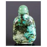 Chinese Turquoise Carved Snuff Bottle