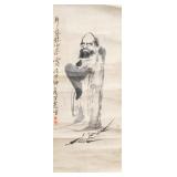 Chinese Ink Scroll Portrait