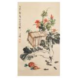 Wang Xuetao 1903-1982 Chinese Scroll