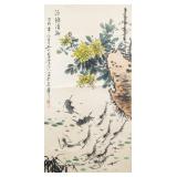 Qi Baishi 1864-1957 Chinese Watercolor Shrimp