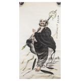 He Xiaobao Chinese Watercolor Bodhidharma