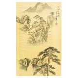 Chinese Watercolor Landscape Artist Stamped