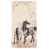 Xu Beihong 1895-1953 Chinese Watercolor Eagle