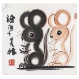Han Meilin 1936- Chinese Watercolor Mice