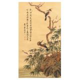 Yun Shouping 1633-1690 Chinese Watercolor Scroll