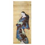 Kano Shoei 1519-1592 Japanese Watercolour Paper