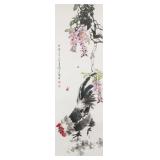 Wang Xuetao 1903-1982 Chinese Watercolor Roll
