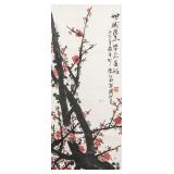 Guan Shanyue 1912-2000 Chinese Watercolor Flowers