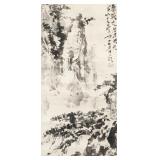Shi Lu 1919-1982 Chinese Ink Landscape