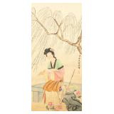 Jin Tinbiao Qing Chinese Watercolor Beauty